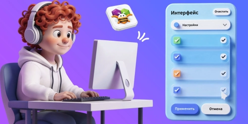 Гениални приложения с AI и App Inventor - Школа программирования для детей, компьютерные курсы для школьников, начинающих и подростков - KIBERone г. Пловдив