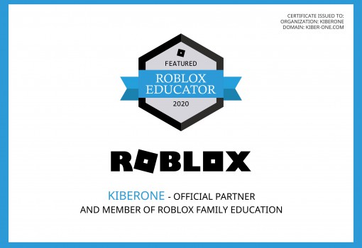 Roblox - Школа программирования для детей, компьютерные курсы для школьников, начинающих и подростков - KIBERone г. Пловдив
